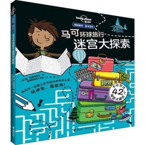 经典收藏「+BBC自然探索系列」全系列分享