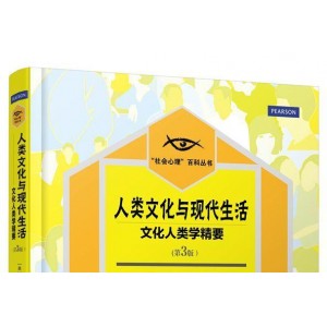 美国科学协会精选「美国科学新闻精选套装」一次看够人类学、物理、数学、天文、生物、环境等热门科学新闻。