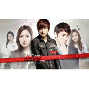 城市猎人（35卷）