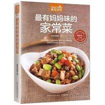 《中国好味道》家常菜厨艺提升大全教程