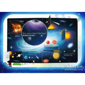 「宇宙科普全书」汇集了国内外顶级天文机构和学术资源！