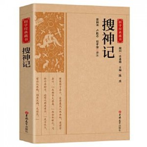 「世界文学名著合辑」中央级专业翻译出版社打造！