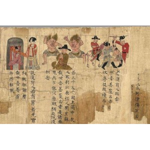 经典收藏分享「山海经系列」全系列高清分享！