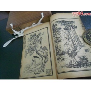 传承经典古籍高清扫描+《中华造纸艺术画谱o1775年》