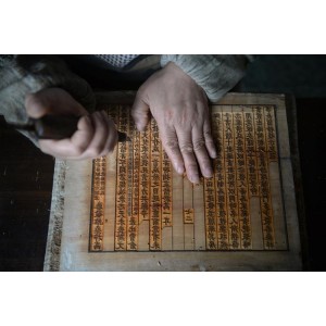 传承经典古籍高清扫描+《计划生育海报o1963年至1977年》