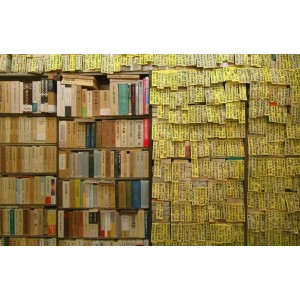 传承经典古籍高清扫描+《浮世绘精选集o1906至1909年》