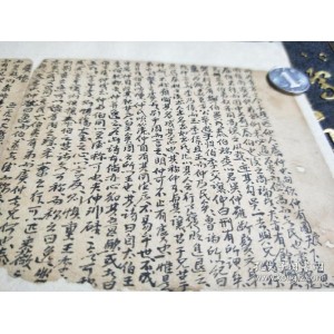 传承经典古籍高清扫描+《达芬奇手稿》