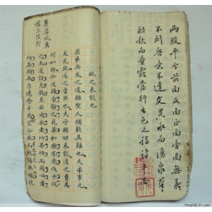 传承经典古籍高清扫描+《达芬奇手稿》