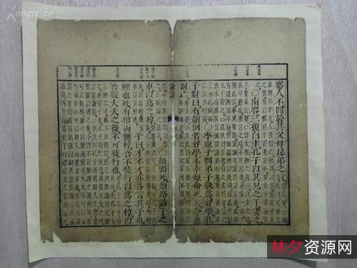 传承经典古籍高清扫描+《四十八手o日本昭和时期》