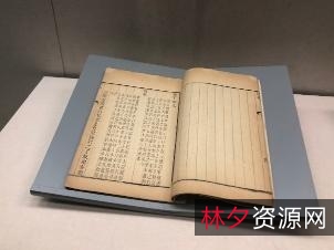 传承经典古籍高清扫描+《四十八手o日本昭和时期》