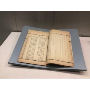 传承经典古籍高清扫描+《四十八手o日本昭和时期》