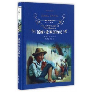 300本+商业经典书籍