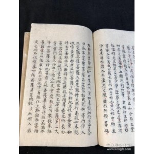 传承经典古籍高清扫描+《素女妙论o19世纪钞本》