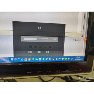 12月6最新版【Twinkle+Tray快速调整外接显示器屏幕亮度神器】+一款功能强大的屏幕亮度调节工具，支持在一块屏幕上调节所有的显示器亮度！很大程度上方便了我们调节显示器亮度！