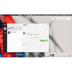12月1最新版！【微信(WeChat)+v3.4.5.16+Beta+测试版】