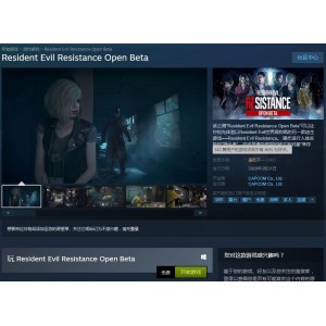 开放世界生存游戏《Dysmantle》+3DM单机！玩家好评率95%！（中文版）