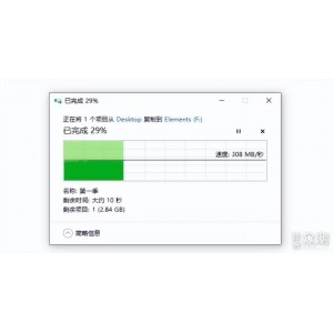 【Everything+1.4.1.1009官方版文件搜索利器】是运行速度最快的文件搜索工具！几百G硬盘几十万文件，在几秒钟之内完成搜索！搜索结果瞬间生成。
