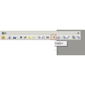 12月4最新版【Paint.net免费强大图片编辑神器】它可以做photoshop可以做的任何事情！它被PC+World评为2007年软件100强！并且它体积小巧，使用它并不需要性能强大的计算机！