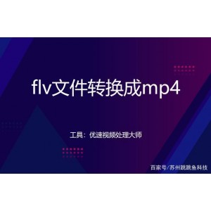 12月4最新版【Paint.net免费强大图片编辑神器】它可以做photoshop可以做的任何事情！它被PC+World评为2007年软件100强！并且它体积小巧，使用它并不需要性能强大的计算机！