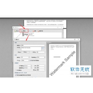 12月4最新版【万兴PDF专业中文永久激活版】全能PDF编辑神器！专注于PDF创建、编辑、转换、标注、保护、管理、水印、压缩、签名等功能。以简约风格及强大功能在国外名声大噪！除了传统阅读、编辑、注释等功能外，还提供了表单填写、数据提取、格式转换等强大功能！