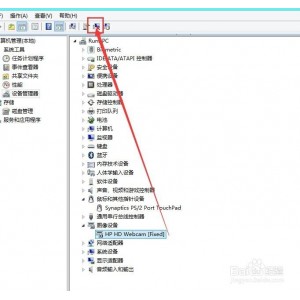 12月4最新版【Hibit+Uninstaller软件强制卸载工具】可强制卸载电脑任何顽固软件！还支持安装跟踪功能，强迫卸载、批量卸载、拖拽文件方式卸载、系统更新补丁管理、注册表清算、渣滓文件清算、文件粉碎程序、快捷方式修复！彻底删除残余文件！