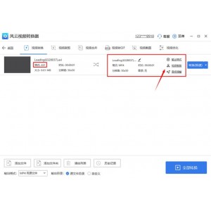 12月5最新版【HandBrake视频转码神器】将视频几乎可以转换任何格式！功能非常强大！并自带压缩功能！可直接将+DVD+电影内转换成+艾薇I/MPEG4+格式，+MP4+及+OGM+输出、AAC+及+Vorbis+编码，还能转换被加密DVD！