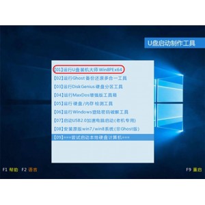 【Ashampoo+WinOptimizer】是一款功能【强大的电脑系统优化软件】！可以帮助用户对系统进行清理和优化，轻松C作清理电脑中的各种垃圾，还能加速系统运行速度！为您提供更快、更干净、更精简的系统！