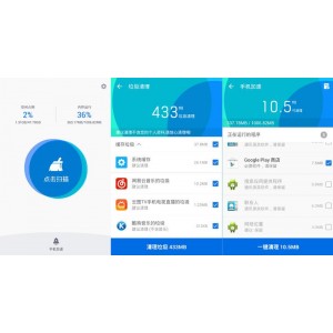 【Ashampoo+WinOptimizer】是一款功能【强大的电脑系统优化软件】！可以帮助用户对系统进行清理和优化，轻松C作清理电脑中的各种垃圾，还能加速系统运行速度！为您提供更快、更干净、更精简的系统！