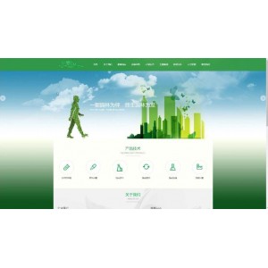 12月1最新版！【腾讯视频PC版11.34.4164去广告】绿色纯净版！