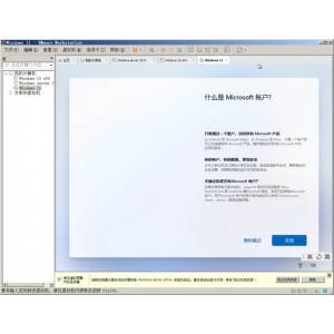 12月1最新版【永久激活工具W10_Digital_Activation+1.4.5.1+x64+汉化版】