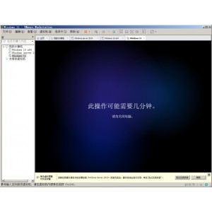 12月1最新版【永久激活工具W10_Digital_Activation+1.4.5.1+x64+汉化版】