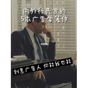 12月1最新版【WPS2019ProPlus.11.8.2.10专业增强自激活版】没有任何广告，让你安静办公!