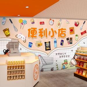 【店铺收银管理神器】解锁永久会员权限！超市/便利店、药店、水果店、甜品店、化妆品店、文体店、鲜花礼品店、书店、烟酒茶店、咖啡店、服装店、餐饮店等各类店铺的必备收银神器！