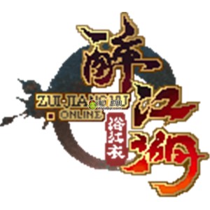 【侠隐阁】江湖少侠儿女情长，万家的最爱！