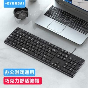 【上班族神器】想要工作时刷朋友圈，抖音，看小说，玩游戏，不必用手机，直接电脑C作，支持键盘打字聊天更快速，还支持一键熄屏。