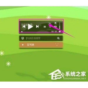 最好用的播放器软件TopPlayer,绿色免费,支持多种格式