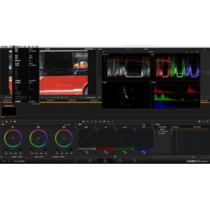 达芬奇调色软件v17.0激活版