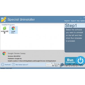 [Windows]HiBit+Uninstaller+2.6.25.0+中文版绿色单文件，强大的软件卸载程序