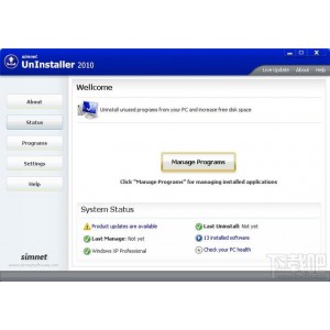 [Windows]HiBit+Uninstaller+2.6.25.0+中文版绿色单文件，强大的软件卸载程序