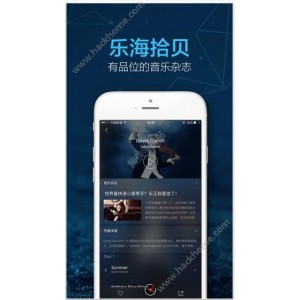 [Windows]MusicTools_1.9.5.11_付费无损音乐下载神器