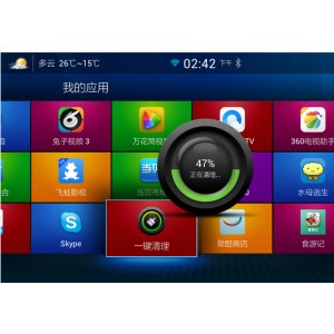 [Android]+百度云资源+TV版+1.4.2+电视看网盘资源就很爽