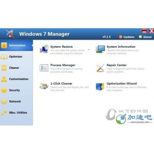 Windows+10系统永久激活工具v1.4.3+汉化版