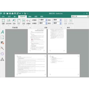 Master+PDF+Editor+v5.8.15解锁免授权，轻松查看，创建，修改，批注，签名，扫描，OCR和打印PDF文档。
