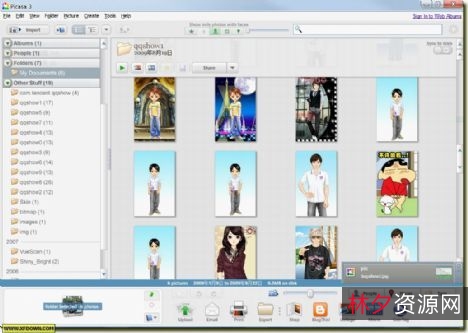 Picasa轻松浏览电脑全图片v3.9.138