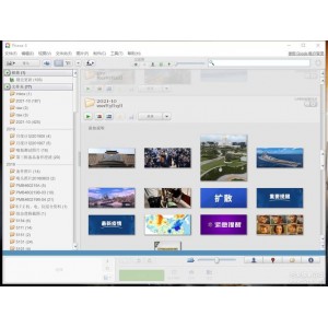 Picasa轻松浏览电脑全图片v3.9.138