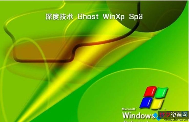 [Windows]2345看图王v10.8.0.9683精简版