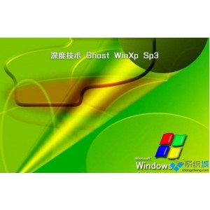 [Windows]2345看图王v10.8.0.9683精简版