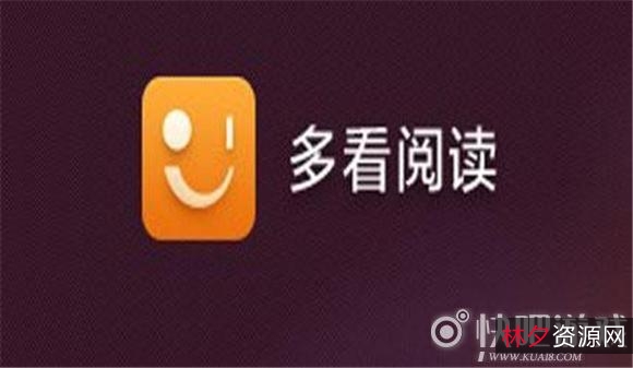 [Windows]PC端TXT小说阅读器Juisreader+V2.8