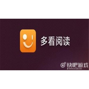 [Windows]PC端TXT小说阅读器Juisreader+V2.8