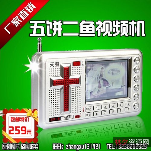 [Windows]Aiseesoft+Screen+Recorder+v2.2.66中文绿色版(屏幕录像机)